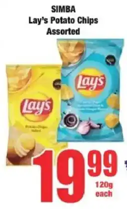 Boxer SIMBA Lay's Potato Chips Assorted offer