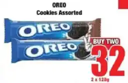 Boxer OREO Cookies Assorted offer
