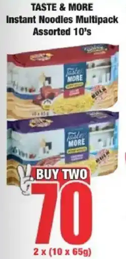 Boxer TASTE & MORE Instant Noodles Multipack Assorted offer