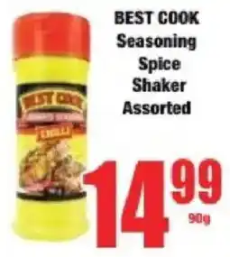 Boxer BEST COOK Seasoning Spice Shaker Assorted offer