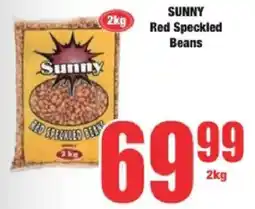 Boxer SUNNY Red Speckled Beans offer