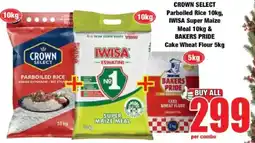 Boxer Buy all for 299 offer