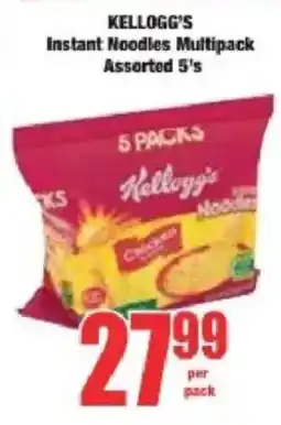 Boxer KELLOGG'S Instant Noodles Multipack Assorted offer