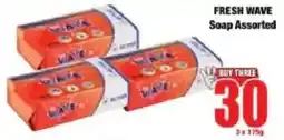Boxer FRESH WAVE Soap Assorted offer