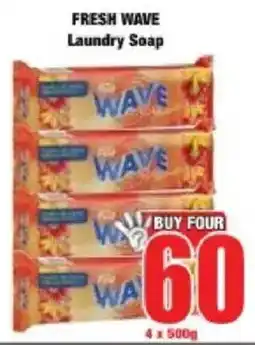 Boxer FRESH WAVE Laundry Soap offer