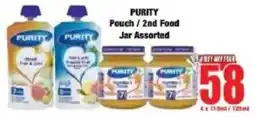 Boxer PURITY Pouch/ 2nd Food Jar Assorted offer