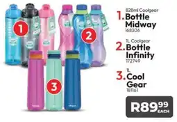 Crazy Plastics Bottle Midway, Bottle Infinity, Cool Gear offer