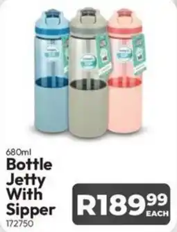 Crazy Plastics Bottle Jetty With Sipper offer
