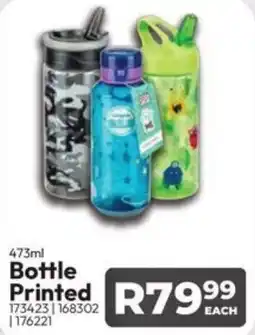 Crazy Plastics Bottle Printed offer