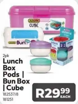 Crazy Plastics Addis Lunch Box Pods/ Bun Box/ Cube offer
