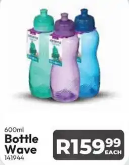 Crazy Plastics Bottle Wave offer