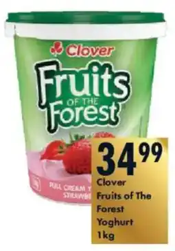 President Hyper CloverFruits of The Forest Yoghurt offer