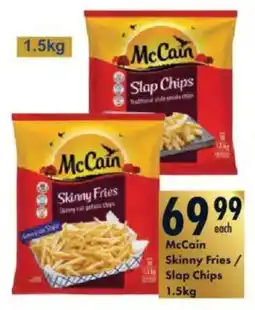 President Hyper McCain Skinny Fries/ Slap Chips offer