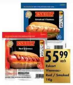 President Hyper Eskort Viennas Red/ Smoked offer