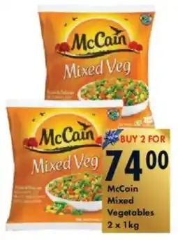 President Hyper McCain Mixed Vegetables offer