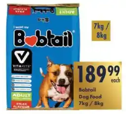President Hyper Bobtail Dog Food offer
