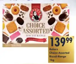 President Hyper Bakers Choice Assorted Biscuit Range offer
