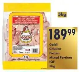 President Hyper Goldi Chicken Frozen Mixed Portions IQF offer