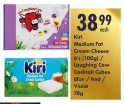 President Hyper Kiri Medium Fat Cream Cheese/ Laughing Cow Cocktail Cubes Blue/ Red/ Violet offer