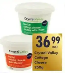President Hyper Crystal Valley Cottage Cheese offer