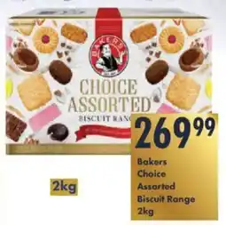 President Hyper Bakers Choice Assorted Biscuit Range offer