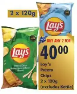 President Hyper Lay's Potato Chips offer