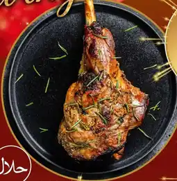 Super Save Lamb Leg/ Shoulder offer