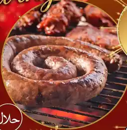 Super Save Prepack Wors offer