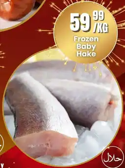Super Save Frozen Baby Hake offer