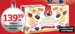 Oxford Freshmarket Bakers Choice Assorted Biscuits offer