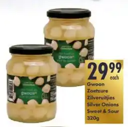 President Hyper Gwoon Zoetzure Zilveruitjies Silver Onions Sweet & Sour offer