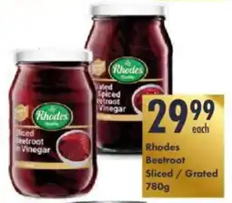 President Hyper Rhodes Beetroot Sliced/ Grated offer