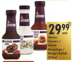 President Hyper Steers Sauces/ Salad Dressings/ Burger Relish offer