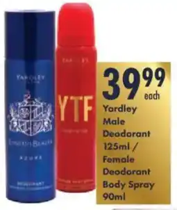 President Hyper Yardley Male Deodorant/ Female Deodorant Body Spray offer