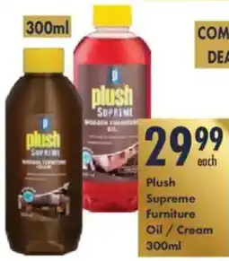 President Hyper Plush Supreme Furniture Oil/ Cream offer