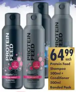 President Hyper Protein Feed Shampoo + Conditioner Banded Pack offer