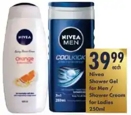 President Hyper Nivea Shower Gel for Men/ Shower Cream for Ladies offer