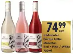 President Hyper Jakkalsvlei Private Cellar Moscato Red/ Pink/ White offer