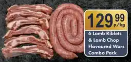 President Hyper 6 Lamb Riblets & Lamb Chop Flavoured Wors Combo Pack offer