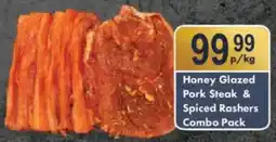 President Hyper Honey Glazed Pork Steak & Spiced Rashers Combo Pack offer