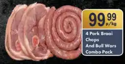 President Hyper Pork Braai Chops And Bull Wors Combo Pack offer