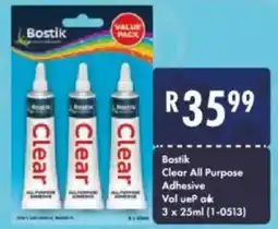 President Hyper Bostik Clear All Purpose Adhesive Value Pack offer