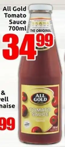 Three Star Cash and Carry All Gold Tomato Sauce offer