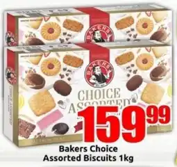 Three Star Cash and Carry Bakers Choice Assorted Biscuits offer