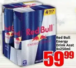 Three Star Cash and Carry Red Bull Energy Drink offer
