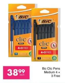 Save Hyper Bic Clic Pens Medium offer