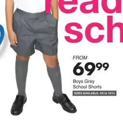 Save Hyper Boys Grey School Shorts offer