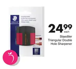 Save Hyper Staedtler Triangular Double Hole Sharpener offer
