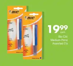 Save Hyper Bic Clic Medium Pens Assorted offer