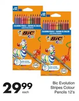 Save Hyper Bic Evolution Stripes Colour Pencils offer
